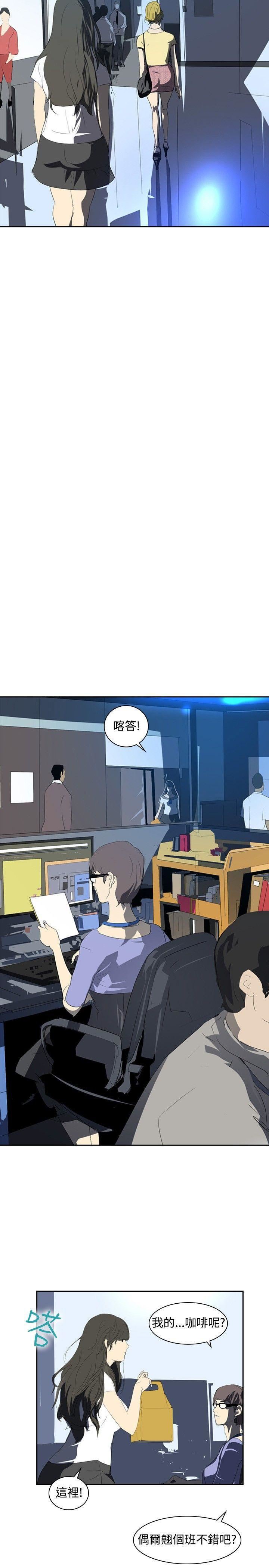 延希第22话