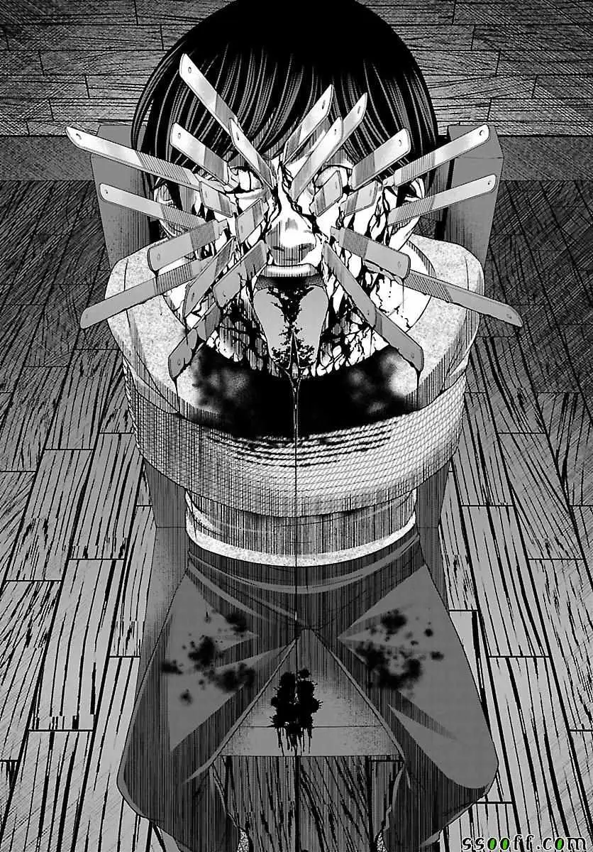 学院里的杀人游戏第21话