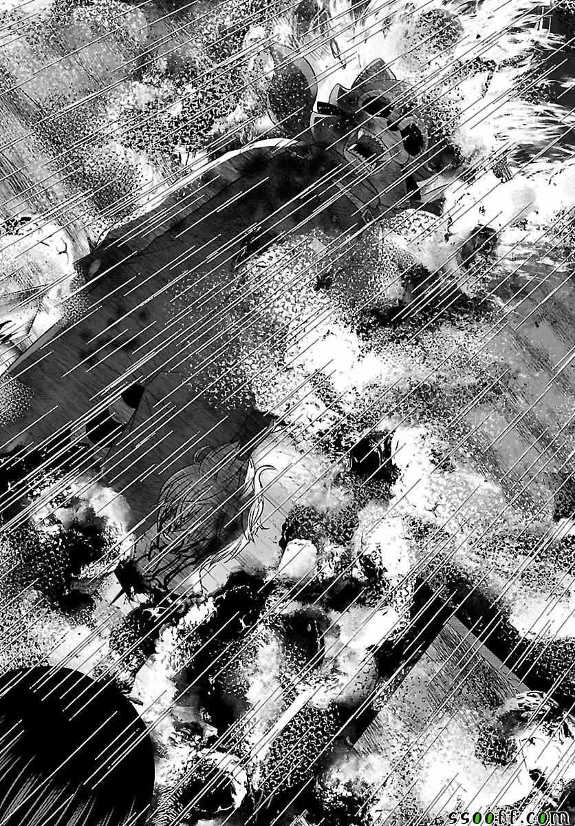 学院里的杀人游戏第22话