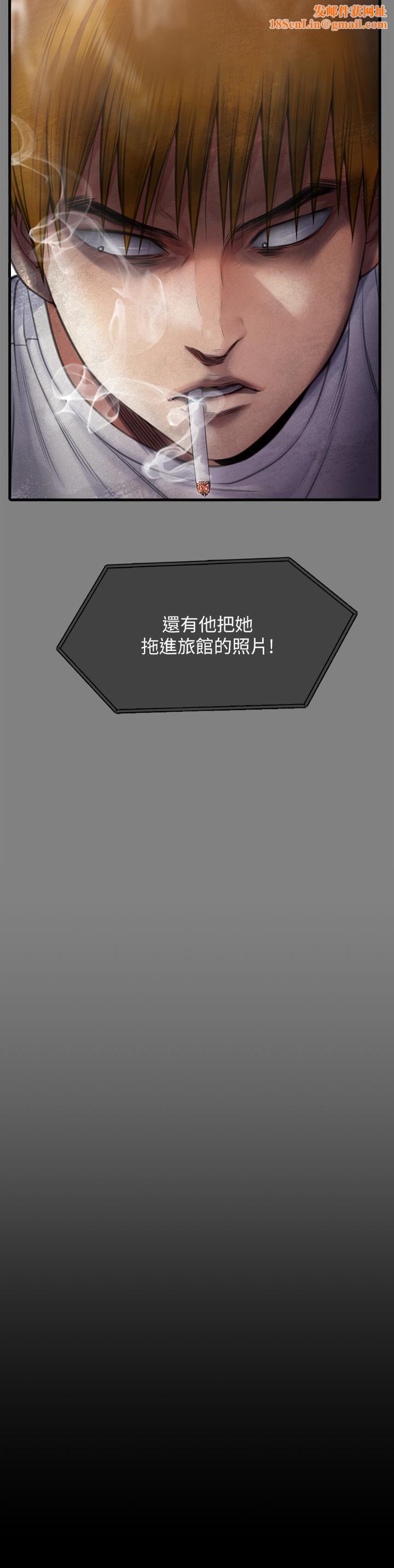 傀儡第282话-我可以杀光妳的傢人吗?