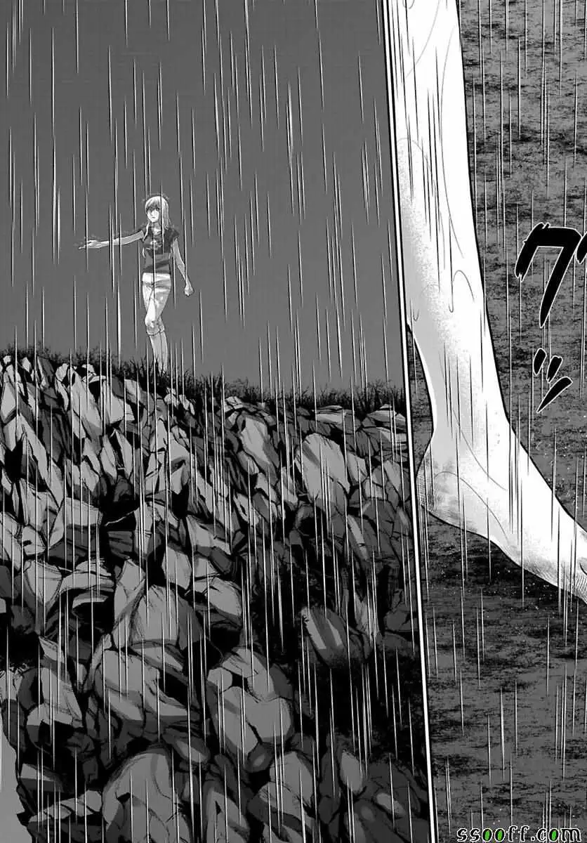 学院里的杀人游戏第24话