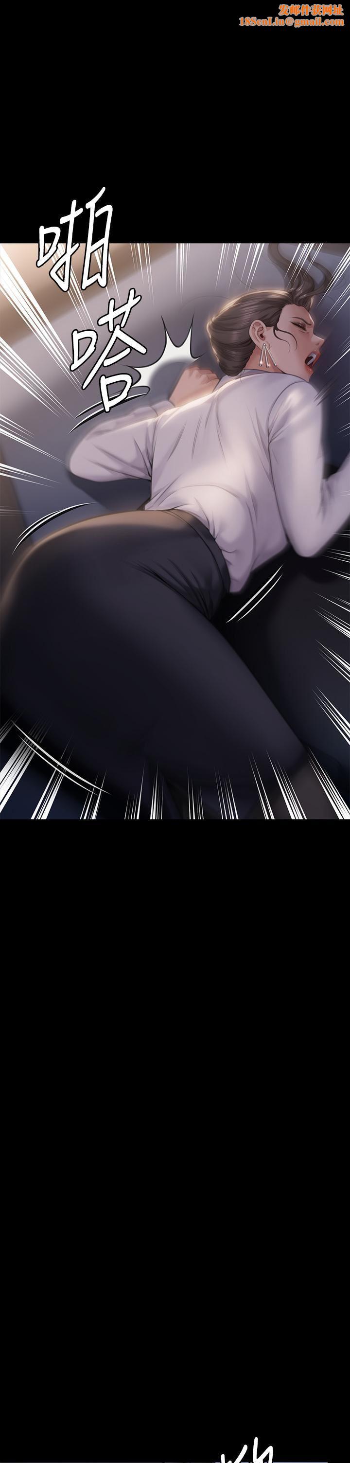 傀儡第284话-在妈妈面前被俊彪抽插