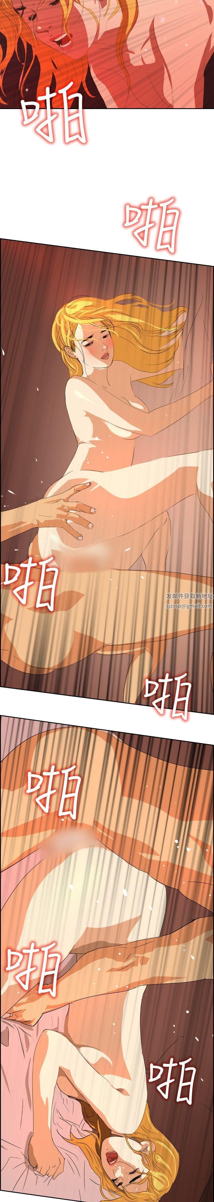 延希第30话