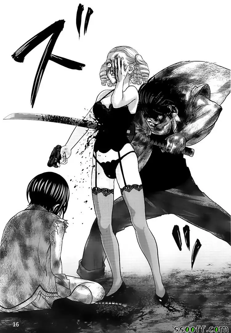 学院里的杀人游戏第33话