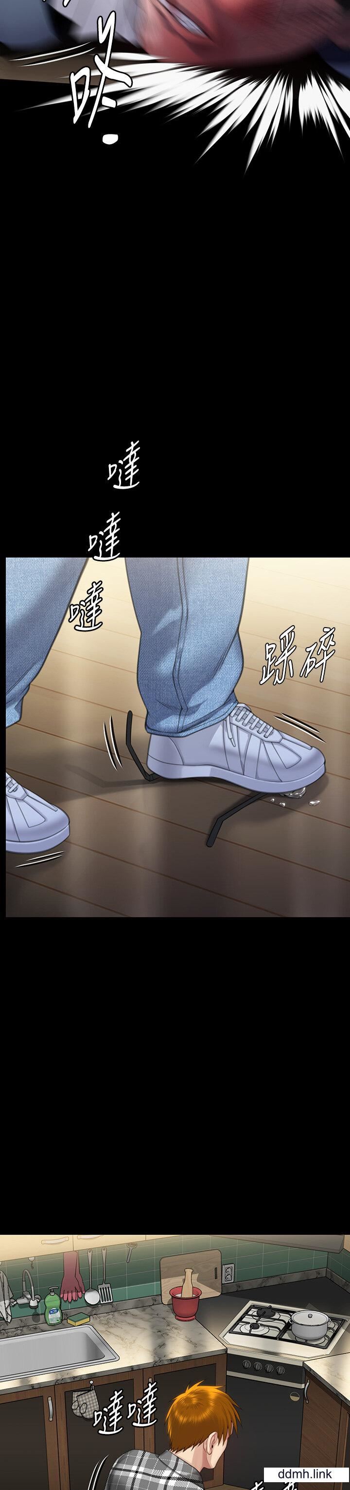 傀儡第294话-我妈比你更痛苦!!!