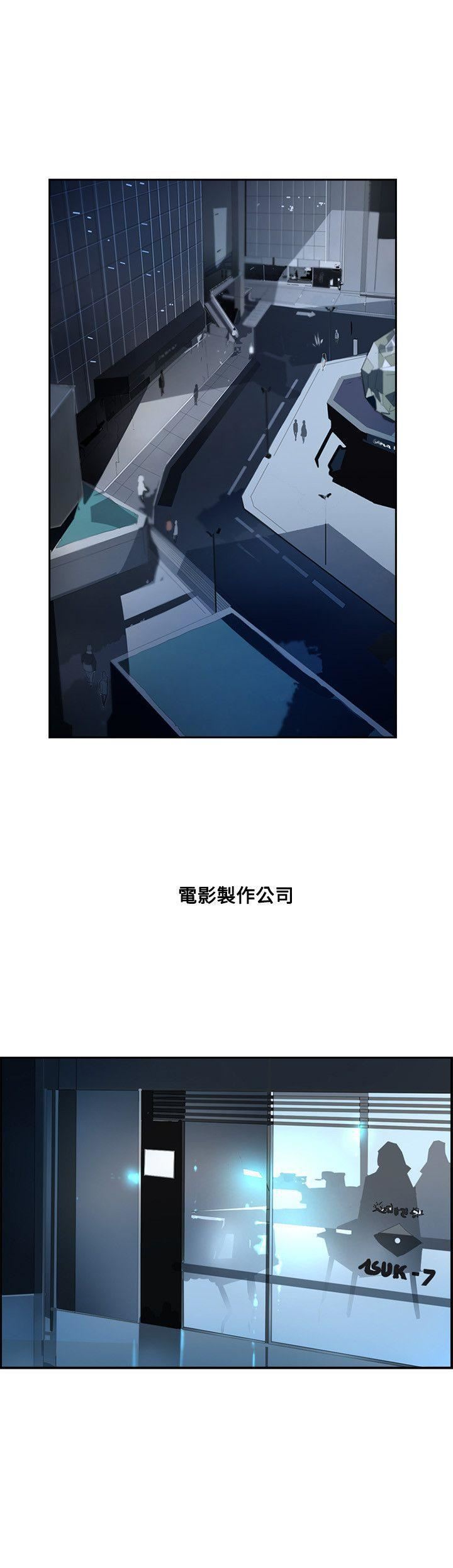 延希第42话
