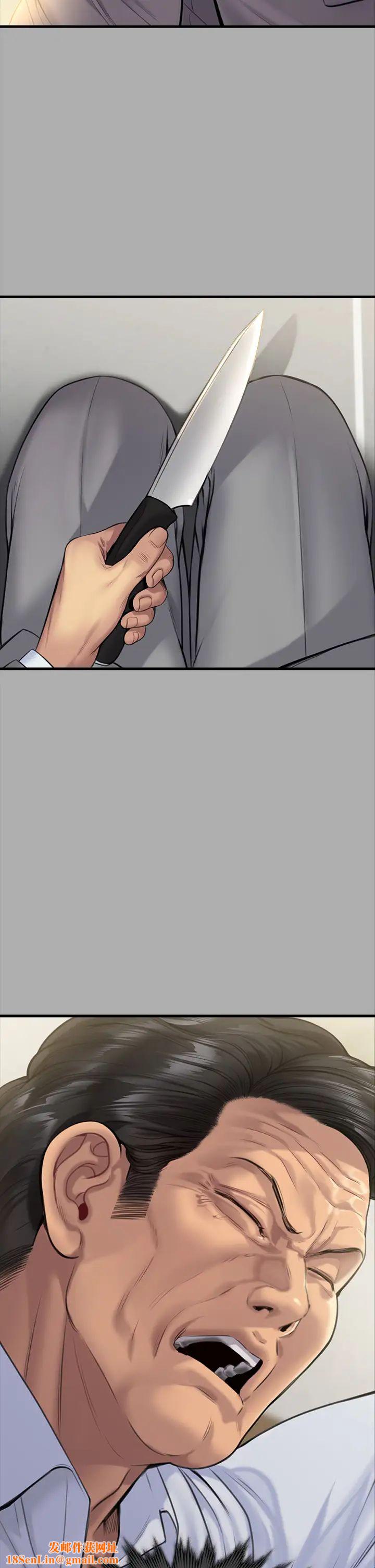 傀儡第296话-我爸的手是谁砍断的?