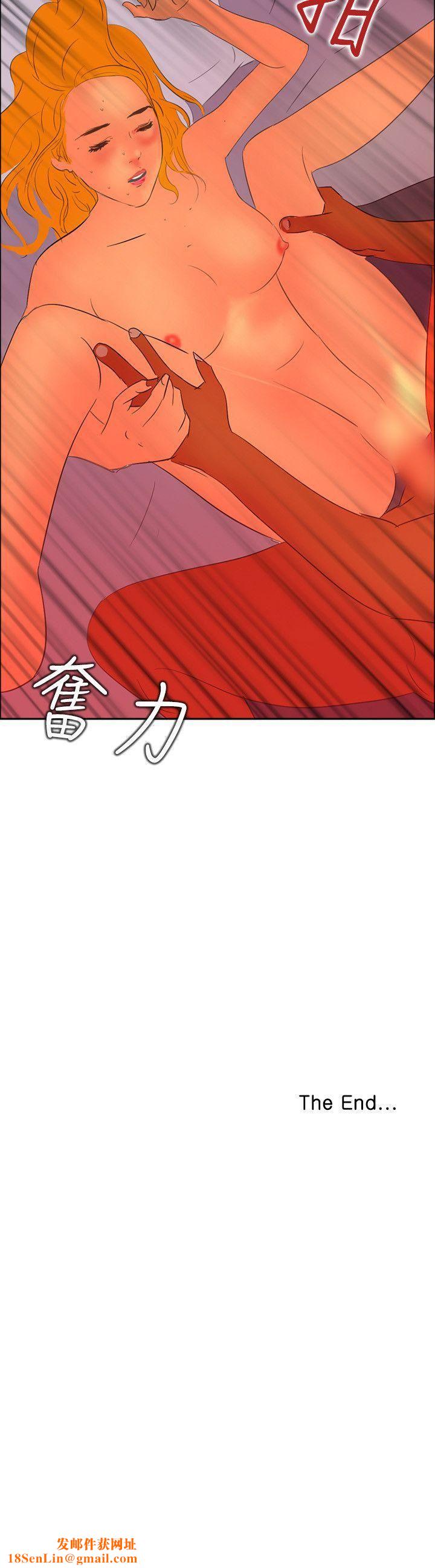 延希最终话