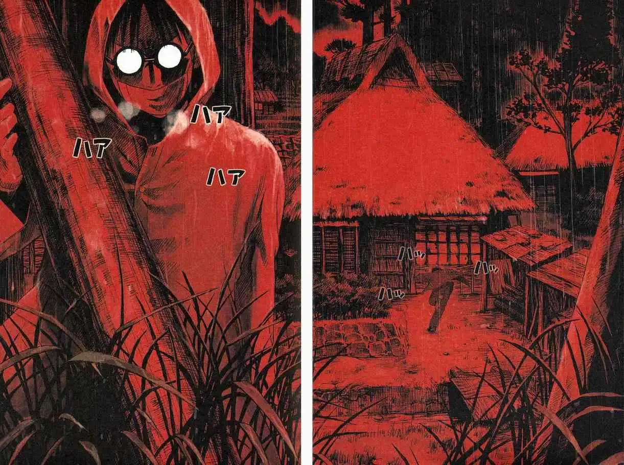 彼岸岛第一部第1卷