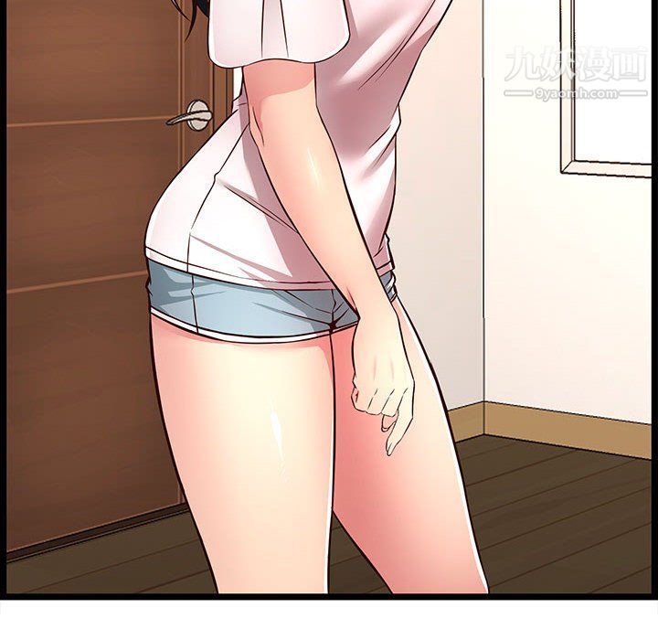 蚂蚁地狱第15话