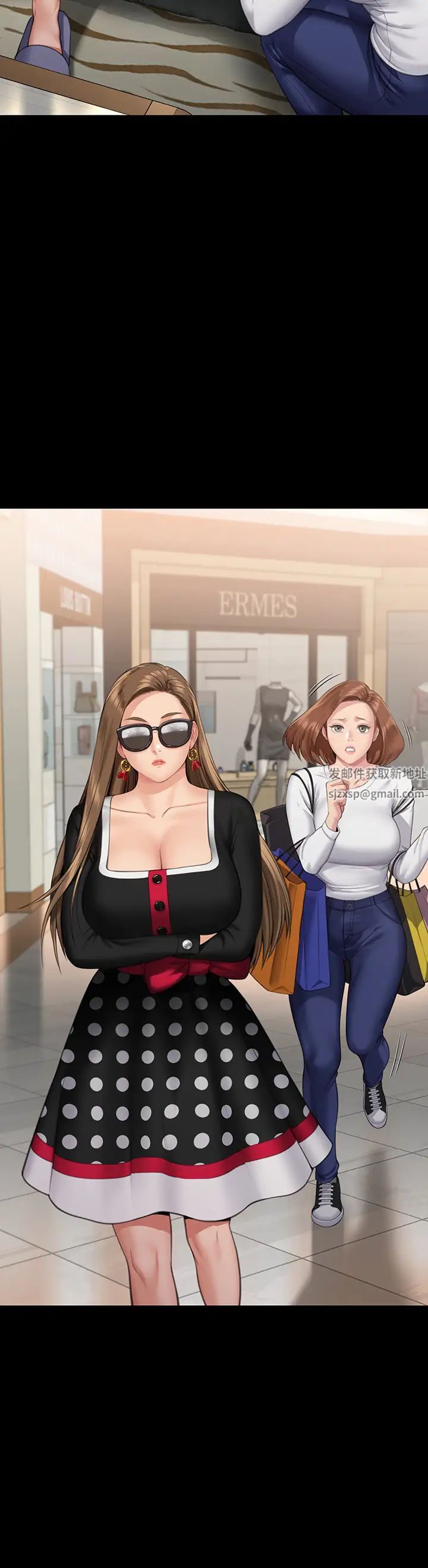 傀儡第301话-你终于回来瞭!