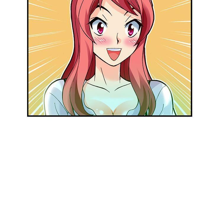 抱歉姐是变态第17话