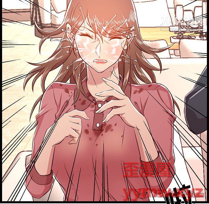 蚂蚁地狱第19话