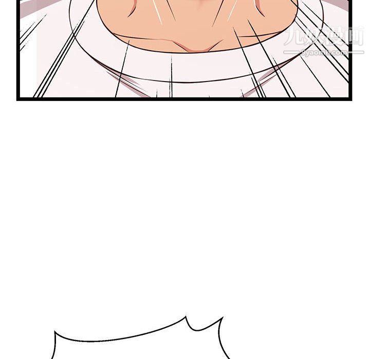 蚂蚁地狱第21话