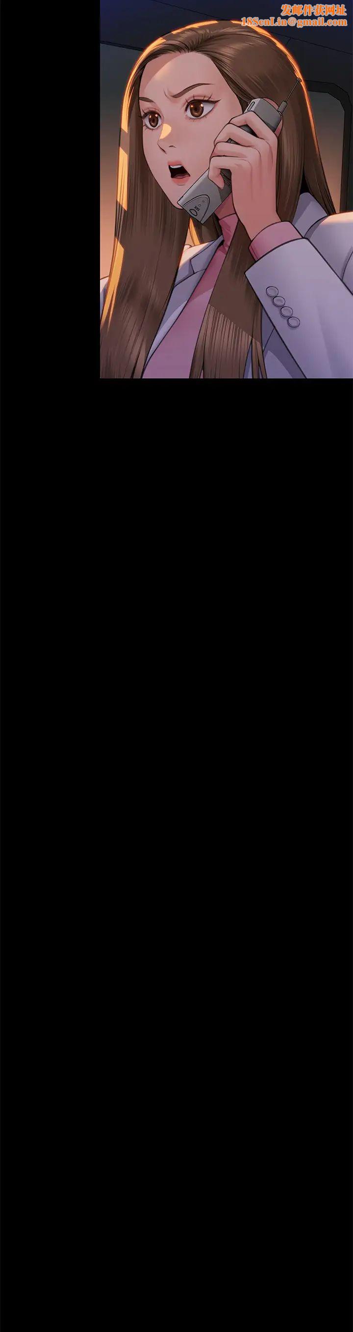 傀儡第310话-我要让你妈变百元妓女!