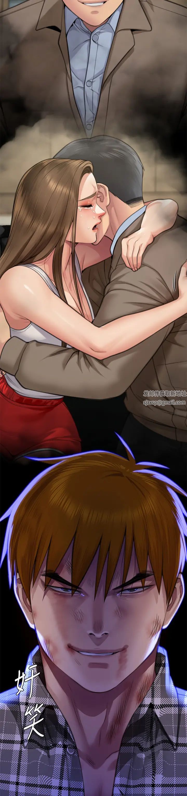 傀儡第312话-我送你去见你哥和你爸!