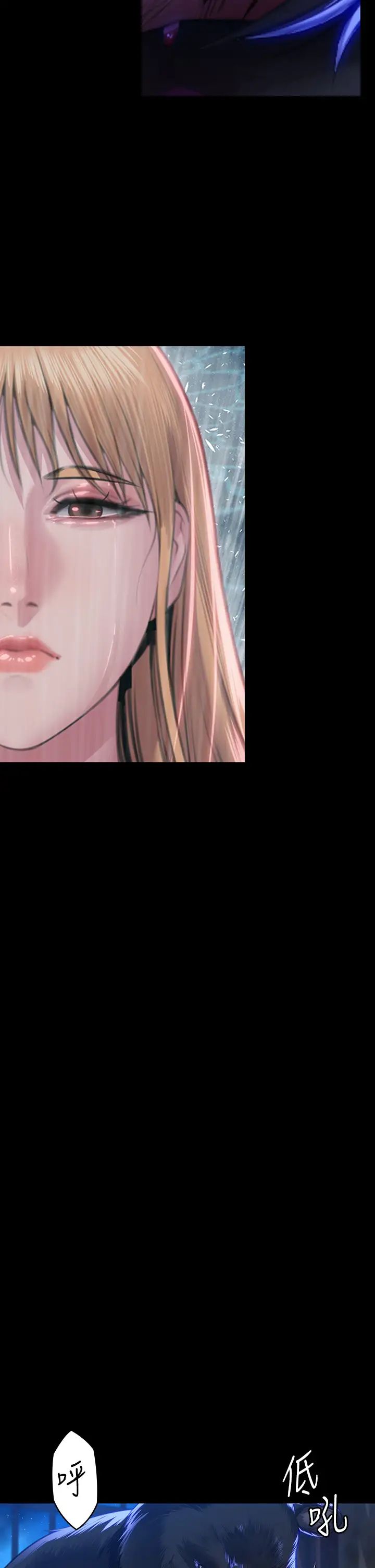 傀儡第313话-妈,我回来瞭