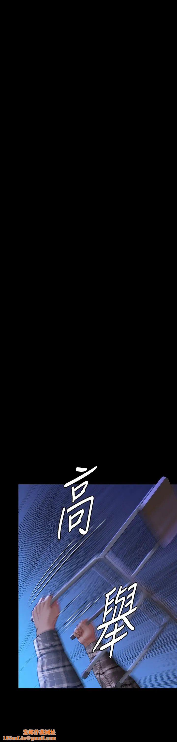 傀儡第313话-妈,我回来瞭