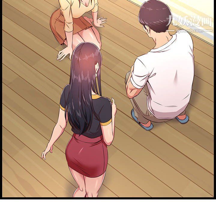 蚂蚁地狱第22话