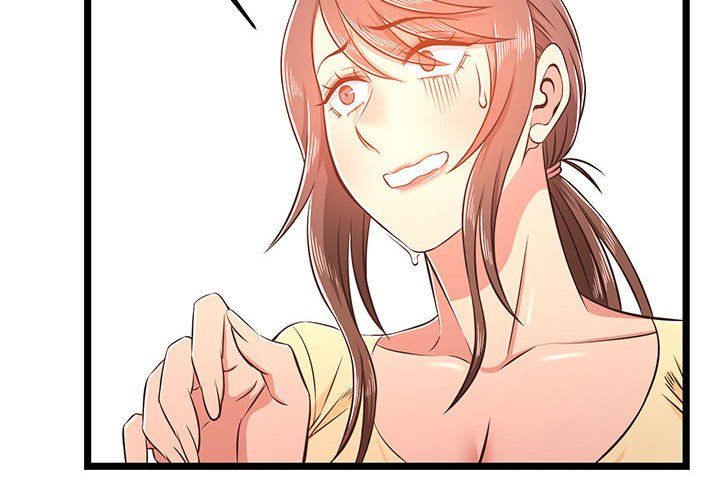 蚂蚁地狱第23话