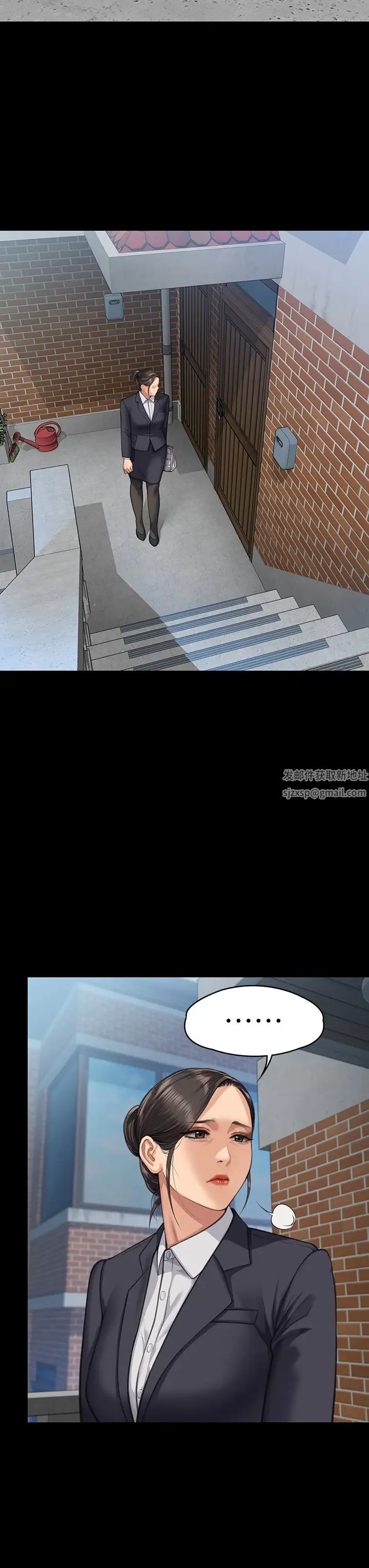 傀儡第314话-妳全傢人都被我杀瞭!