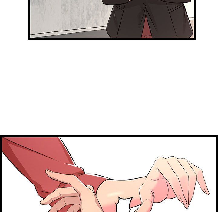 蚂蚁地狱第23话