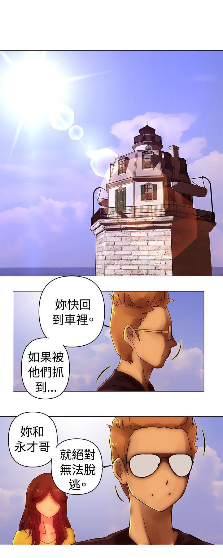 Commission第37话