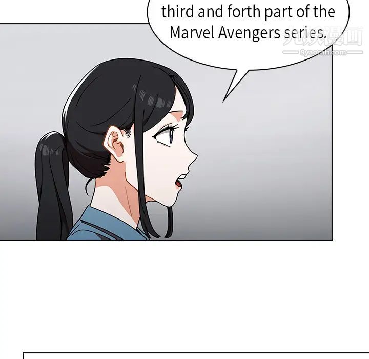 组长的小秘密第1话