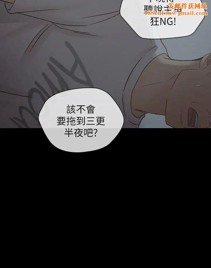 妹妹的义务第4话-牺牲自我的决心