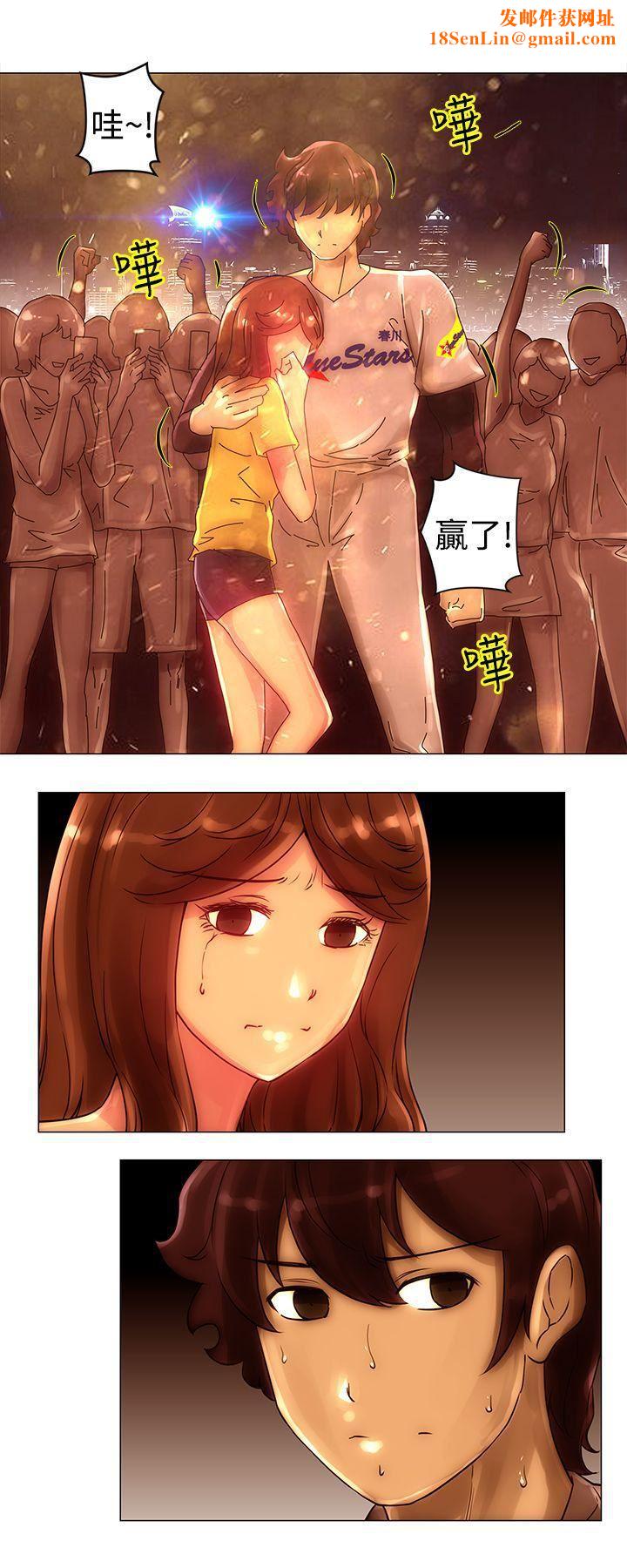 Commission第41话