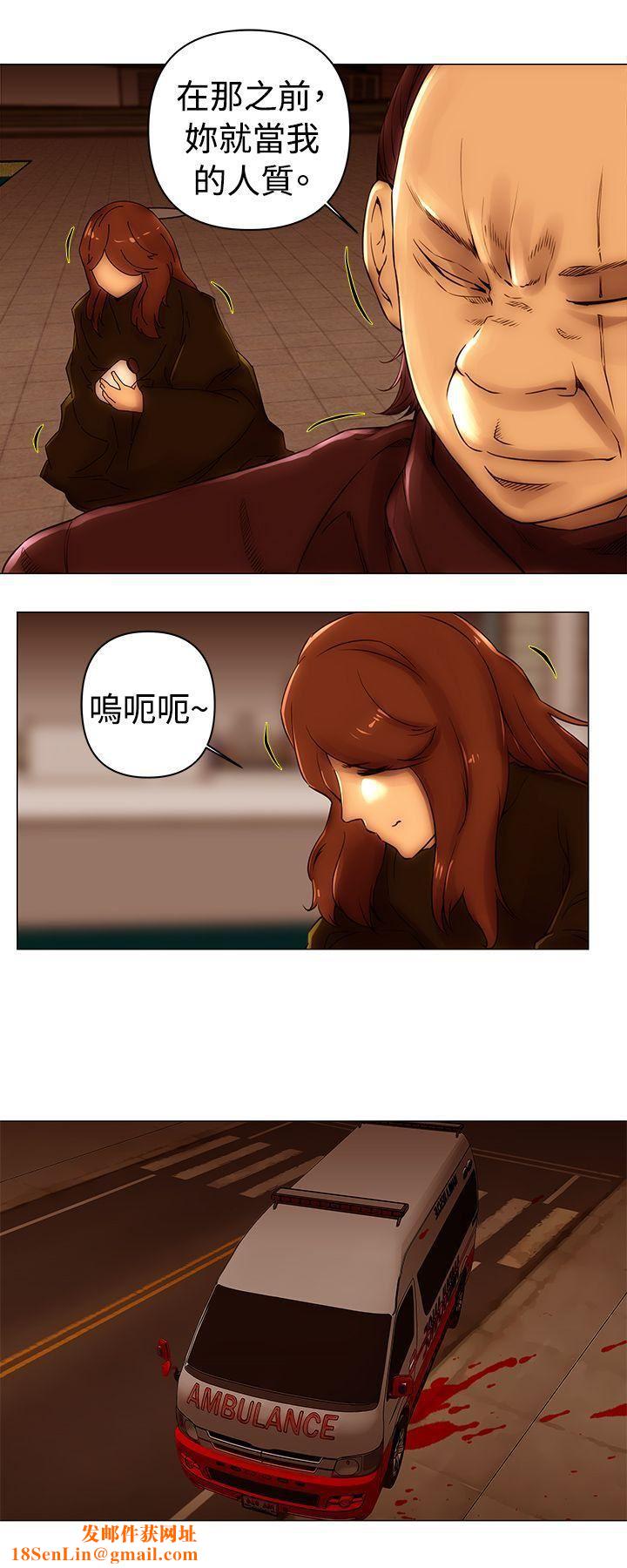Commission第48话