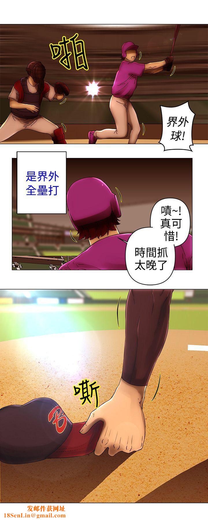 Commission第49话