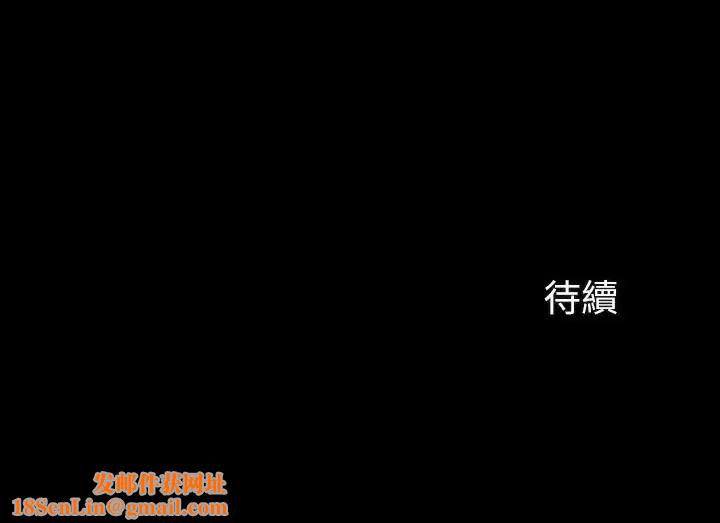 妹妹的义务第7话-风格迥异的两个女人