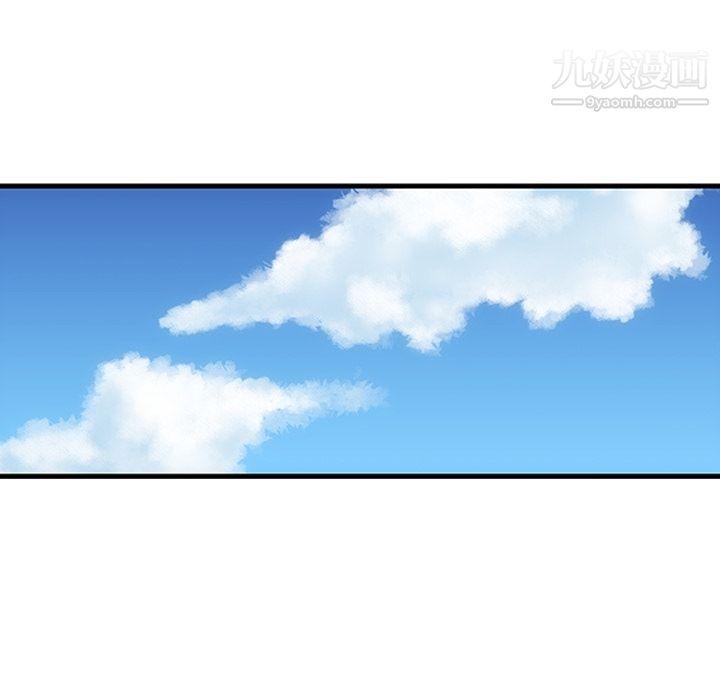 如此可爱的间谍?第1话