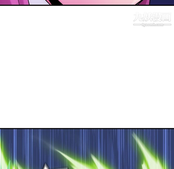 如此可爱的间谍?第1话