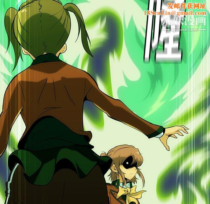 如此可爱的间谍?第1话