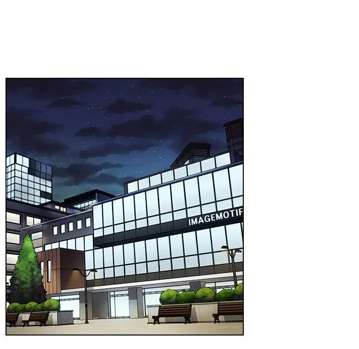 组长的小秘密第4话