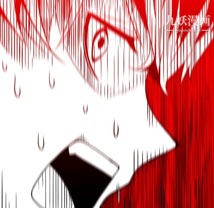 如此可爱的间谍?第1话