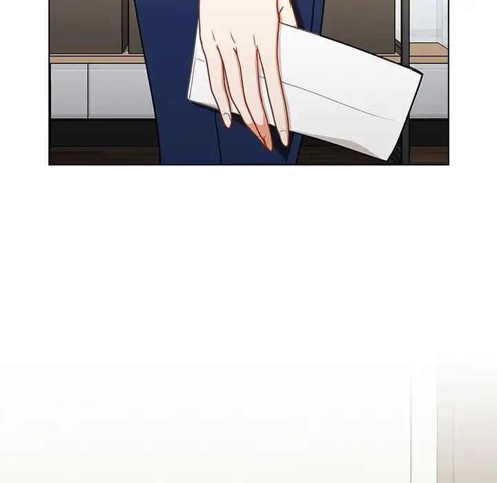 组长的小秘密第4话