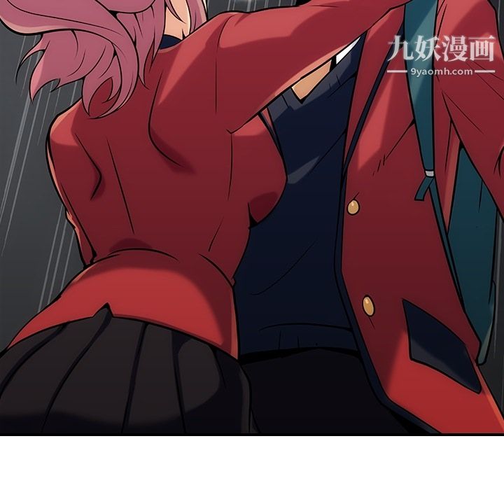 如此可爱的间谍?第1话