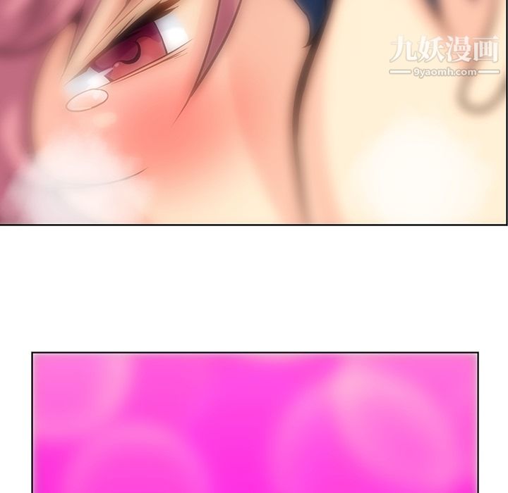 如此可爱的间谍?第2话