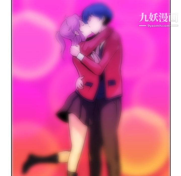 如此可爱的间谍?第2话