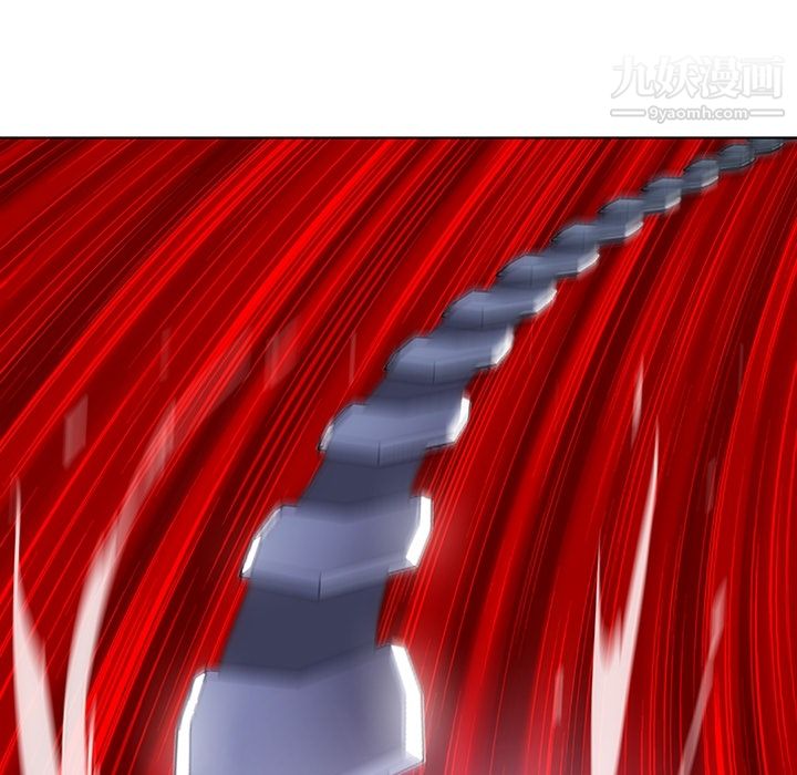 如此可爱的间谍?第2话