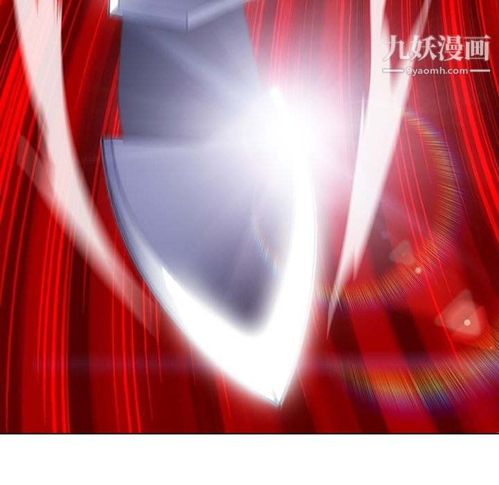 如此可爱的间谍?第2话