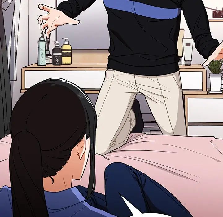 组长的小秘密第4话