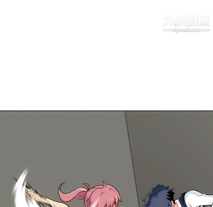 如此可爱的间谍?第2话