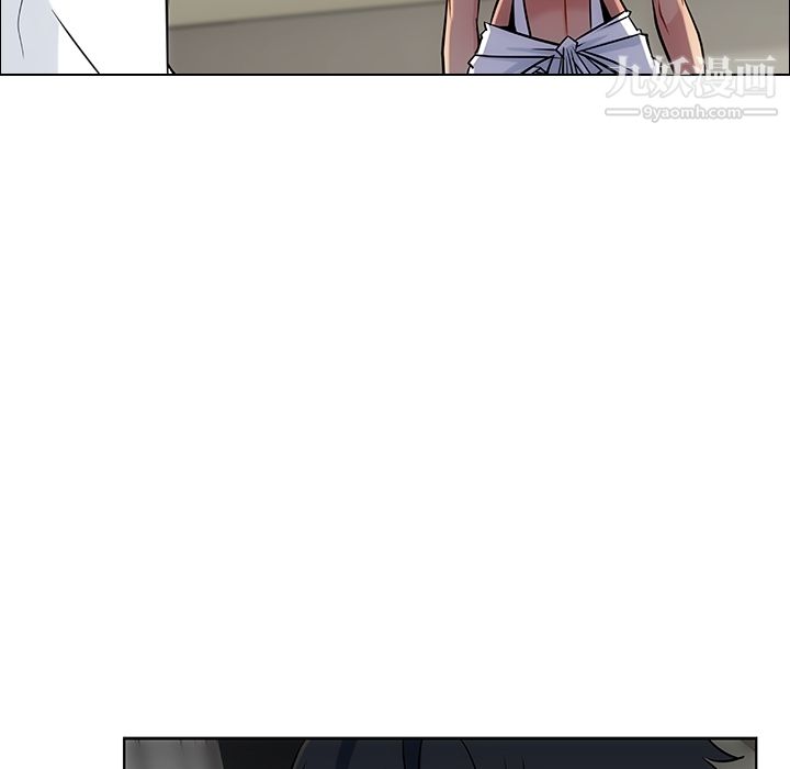 如此可爱的间谍?第2话