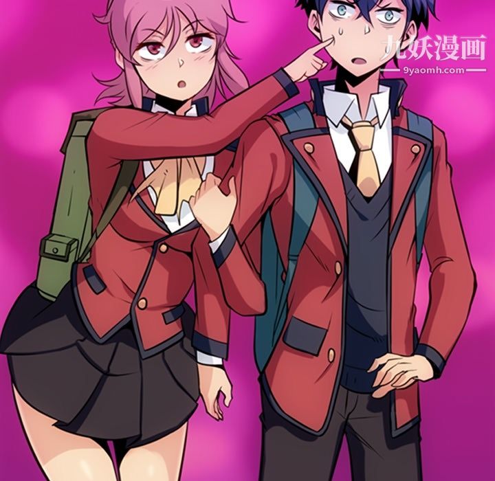 如此可爱的间谍?第3话