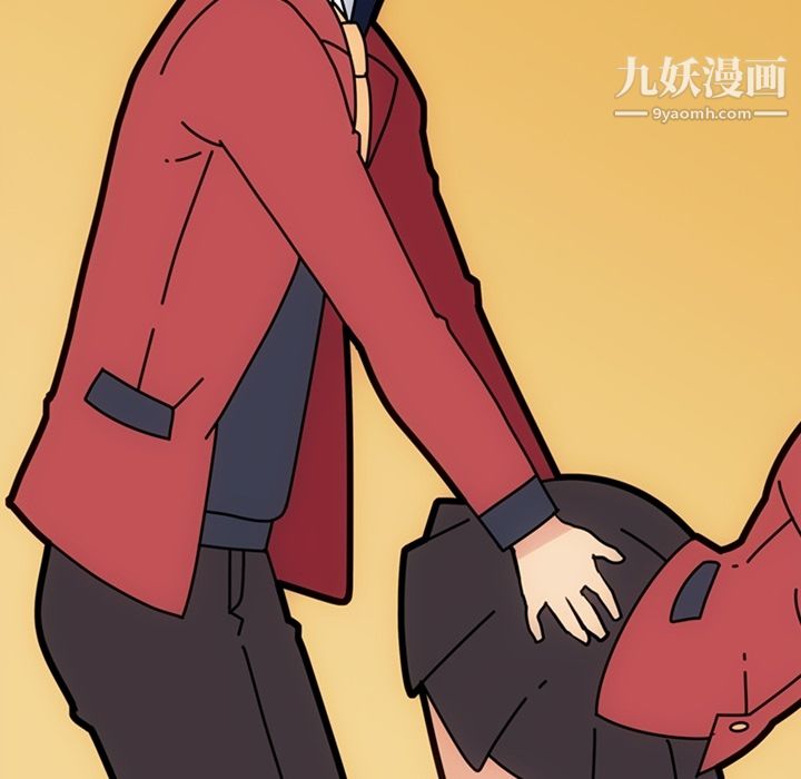 如此可爱的间谍?第3话