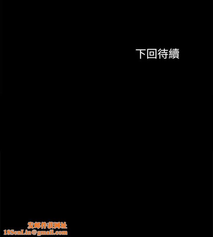 妹妹的义务第18话-为了菜鸟举办的欢迎仪式